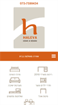Mobile Screenshot of haleva.co.il